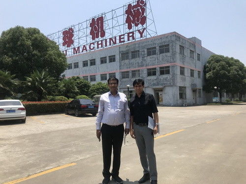 چین JINQIU MACHINE TOOL COMPANY نمایه شرکت